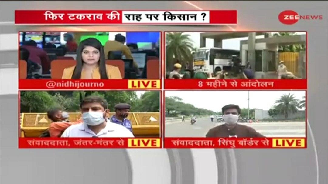kisanektamorcha's tweet photo. Farmers; as stated are heading toward the Parliament peacefully
Amidst these, why @ZeeNews comes up with such provoking &amp; inducing statements? Why @ZeeNews is always ready to unnecessarily trigger pointless stuff against farmers?
#FarmersParliament https://t.co/4WsAf5D5Jd
