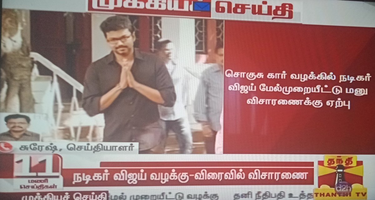 Master_Mahiii's tweet photo. தலைவா 😳💥

#Beast #Master @actorvijay https://t.co/EM2BZ9G70t