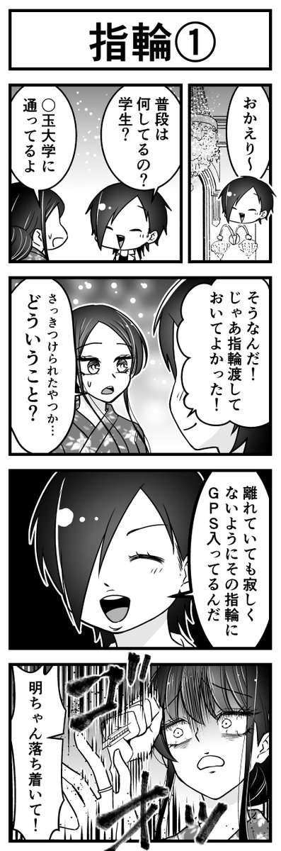 (2/3) 