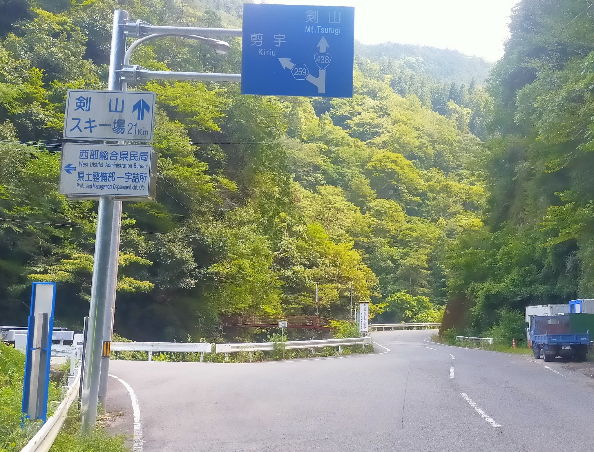 索道くん on Twitter 