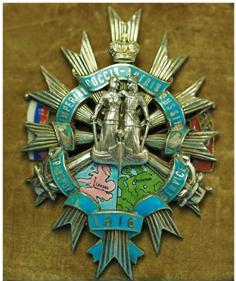 Everybody knows about #WW2 Arctic Convoys - but during #WW1 there were also Baltic Convoys carrying supplies from Britain to Russia. This badge was given to commanders of the ships (one of whose descendants became a UK diplomat in Russia blogs.fcdo.gov.uk/martinharris/2… ) #LestWeForget