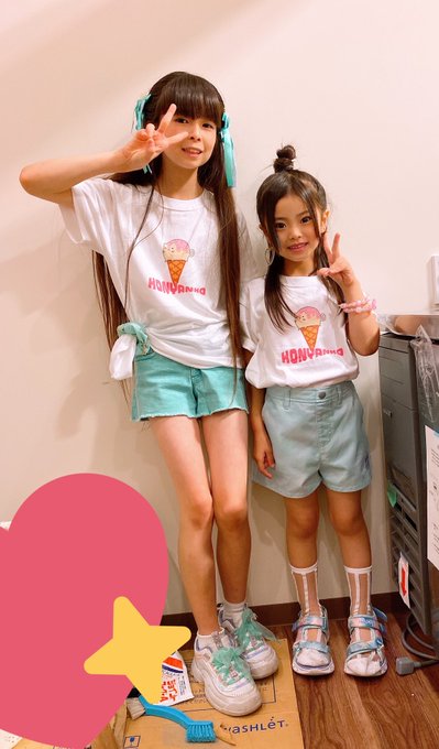 Twitterのコスプレ画像47