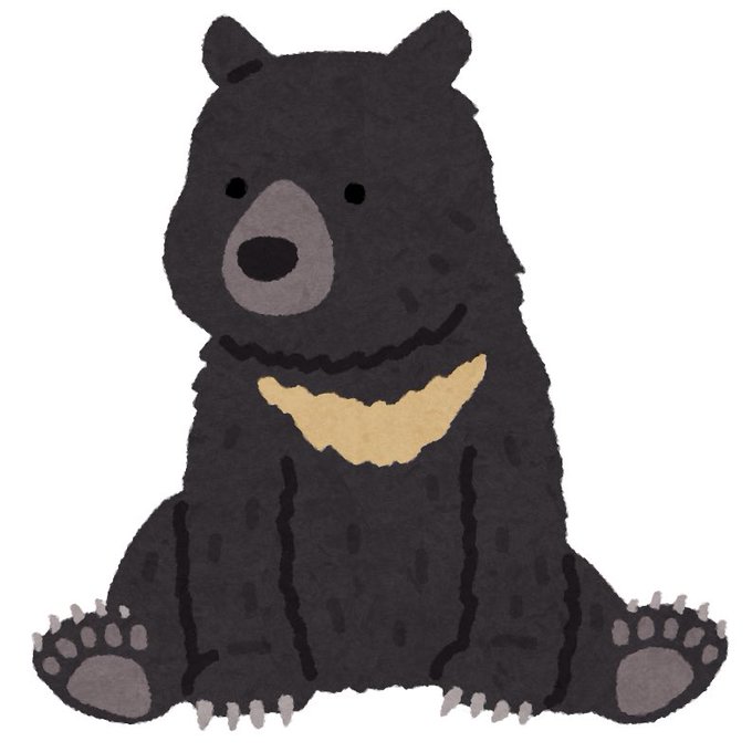 いらすとや 高画質 のtwitterイラスト検索結果 古い順