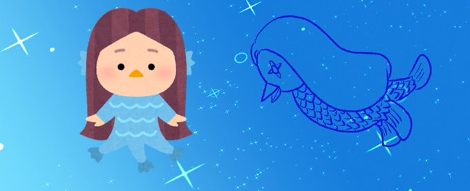 いらすとやのtwitterイラスト検索結果 いらすとやのtwitterイラスト検索結果