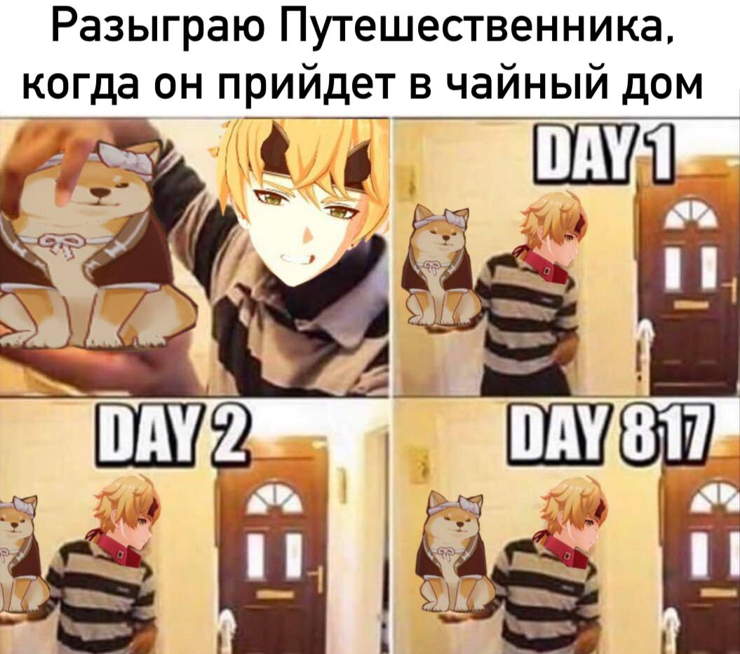 Aida64092727's tweet photo. Бедный Тома... https://t.co/sf3Fao4uwD