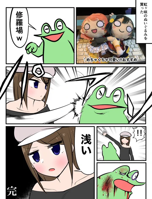 百合厨の絵日記です 