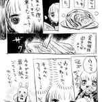 食物繊維の固まり？キャベツのステーキを作って食べた結果!