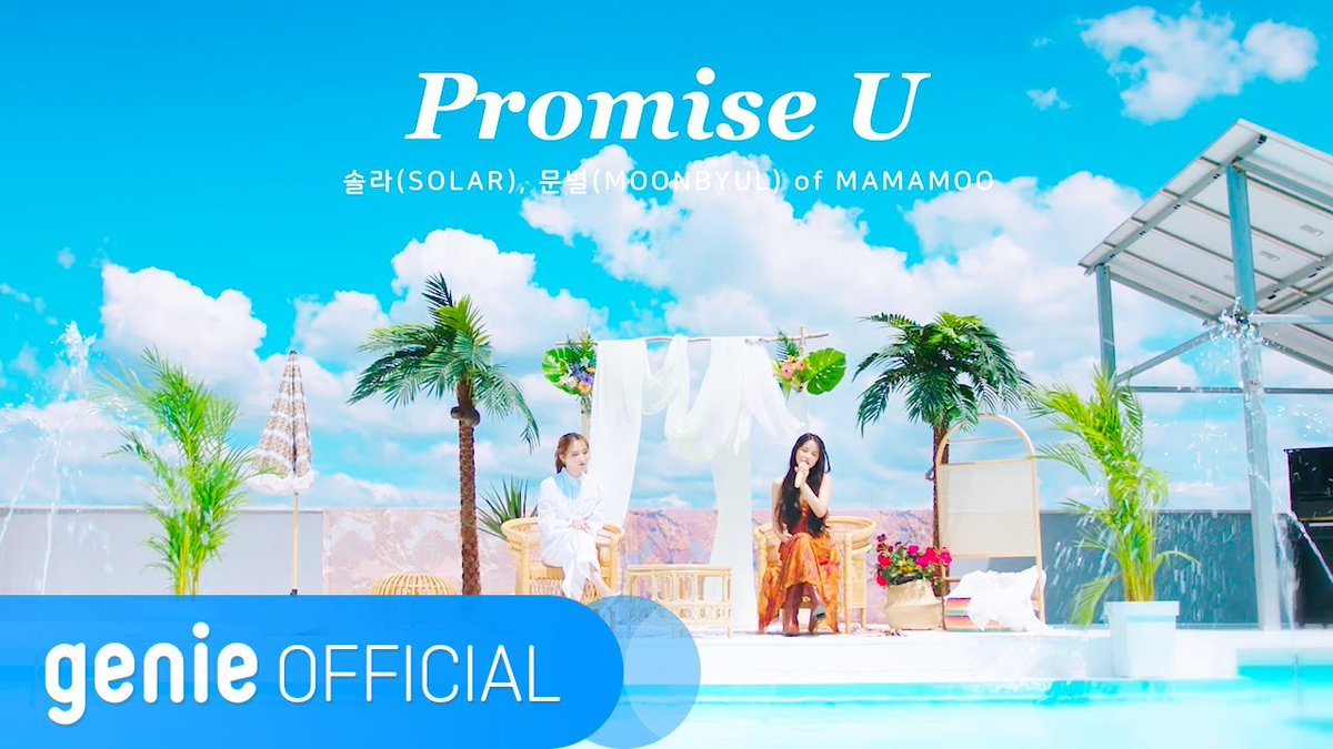 allkpop on Twitter: "MAMAMOO's Solar &amp; Moon Byul see blue skies in 'Promise U' MV teaser https://t.co/d9szNjg8al… "