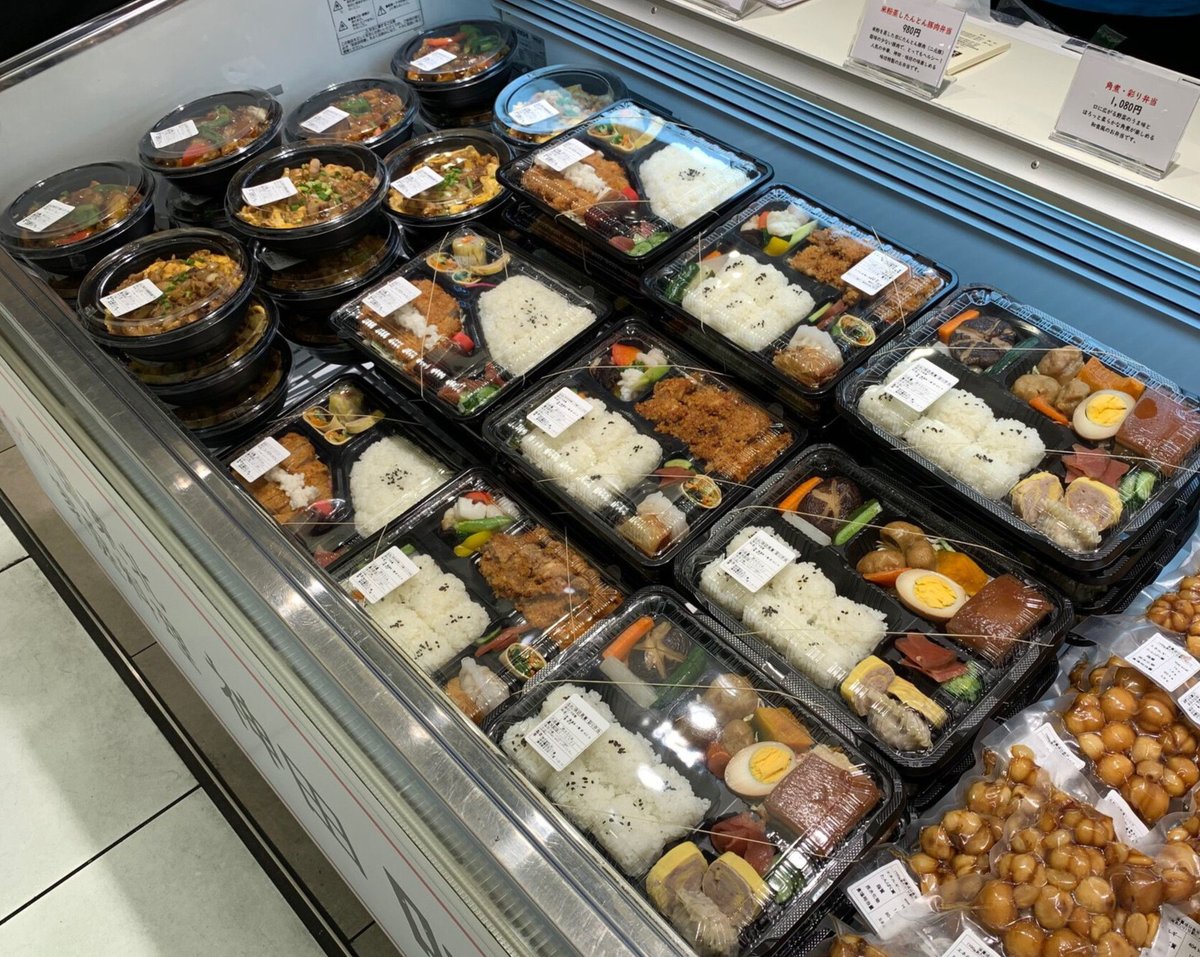 tobudept_net's tweet photo. ＼✨本日オープン✨／
【神田味坊】百貨店初出店！
■B1F 11番地

本格的な中国東北地方の家庭料理を提供する「神田味坊」。神田を中心に都内にレストランを構えています🍽️
お手軽に本格的な味を楽しめるお弁当や総菜を中心にご提供いたします👍

#池袋東武 #東武百貨店池袋店 #神田味坊 #お弁当 #総菜 https://t.co/1D1Jn9Ou60