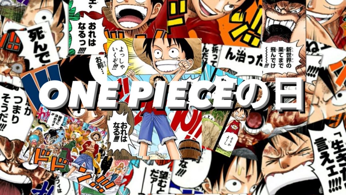 Yokohage Yokohage6 Twitter Yokohage Yokohage6 Twitter