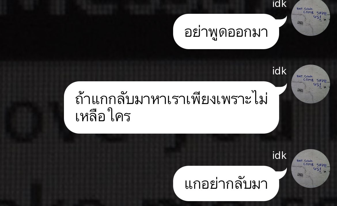 31LIPG's tweet photo. https://t.co/yI3VQJcHYQ