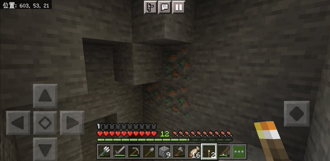 マイクラ日記のtwitterイラスト検索結果