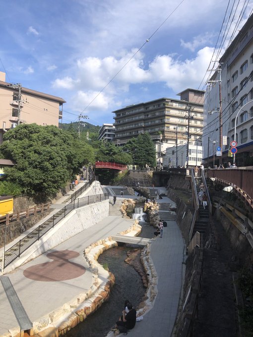 めだか with 有馬温泉 