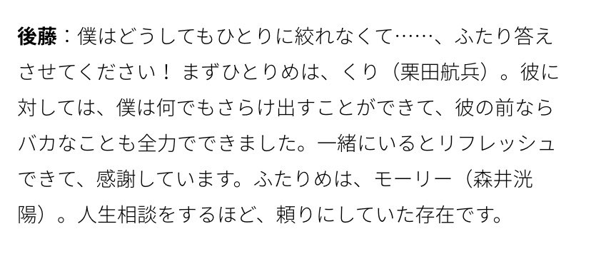 s2_sstr's tweet photo. くりちゃ〜〜〜〜〜〜〜〜〜〜ん https://t.co/IKHPEWslDO