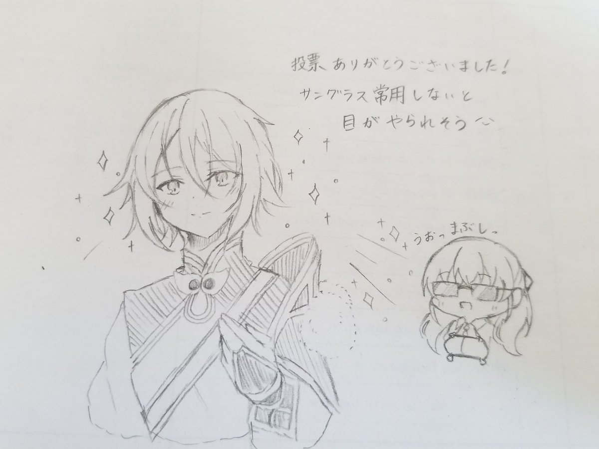 美人すぎて描くのめちゃくちゃしんどかったけど楽しかった🥺💕 https://t.co/3BagYLfmGI 