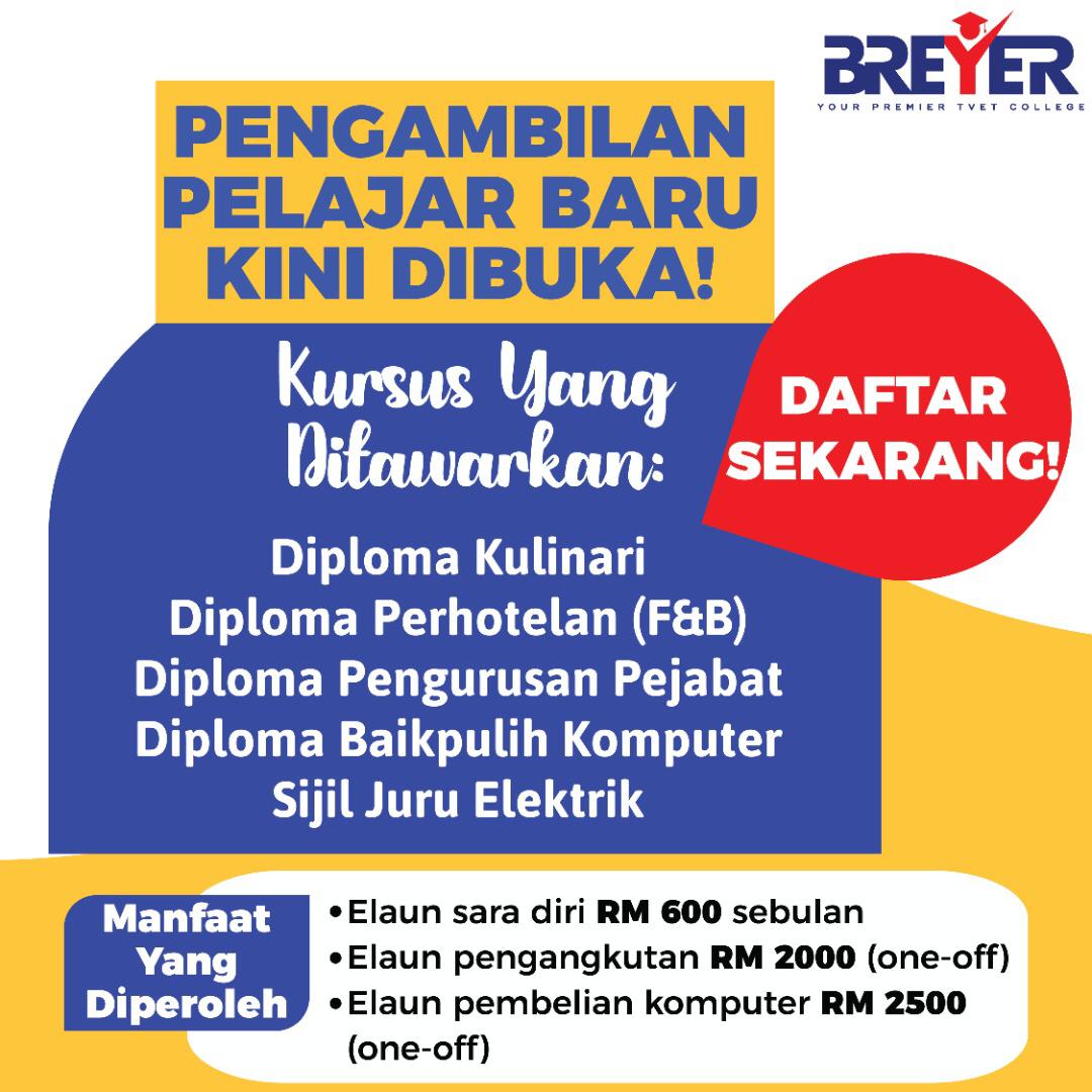 Shree137 Shreenithya Twitter