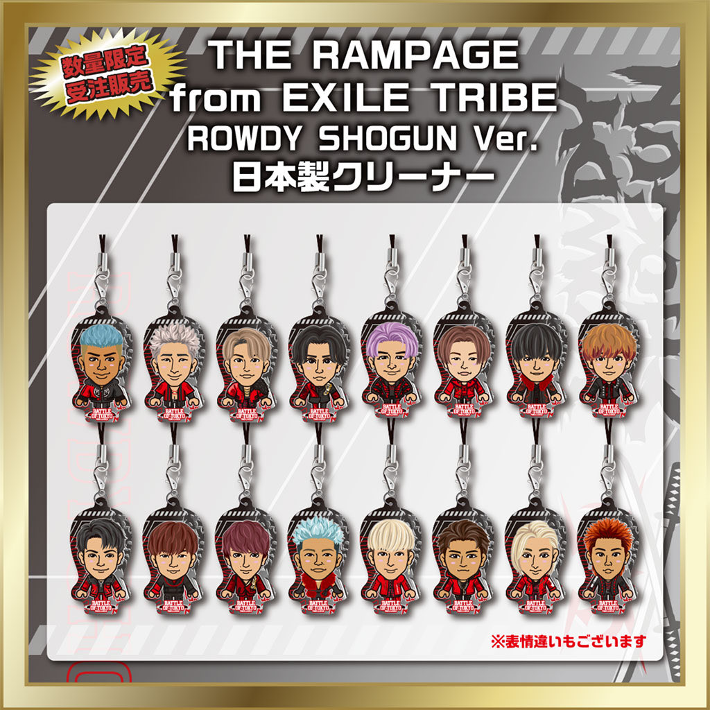 非公式】LDH グッズラインナップ アカウント on X