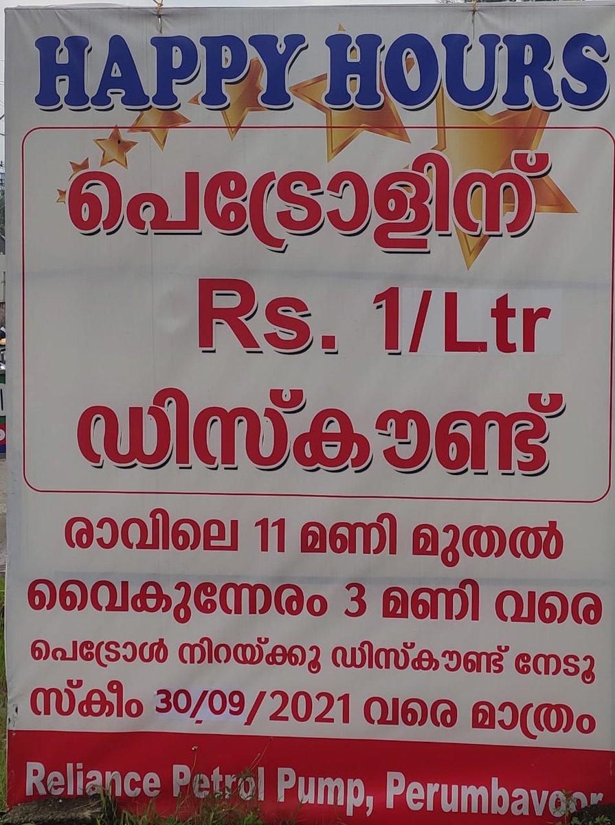 Binumon (@binumon1605) on Twitter photo 