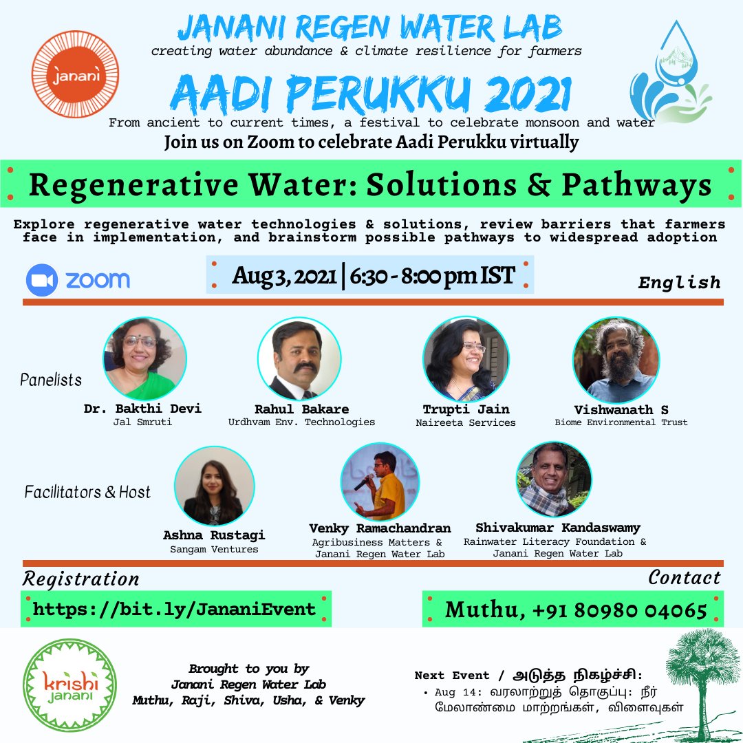 Janani Regen Ecosystem : ஜனனி உயிர்சுழல் வாழ்வியல் tweet media