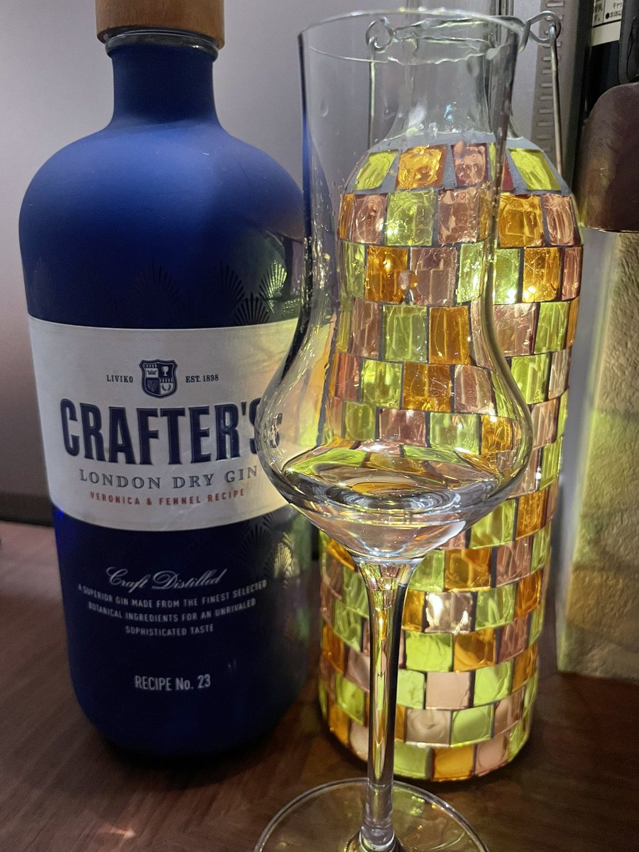 michiyo_scratch's tweet photo. 帰京前にcraft bar 196に再訪☺️英国王室の公式ジンBuckingham Palace Ginを飲むことができました。確か英国内でしか配送してなかったと思うのでまさか飲めるとは…!ハーバルというよりフローラルで美味しかったです✨また行きたい💕
#広島 #craftbar196 #BuckinghamPalaceGin #crafters #knuthansen https://t.co/OlylCCC6nA