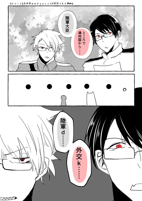 #wrwrdFA

毒素 