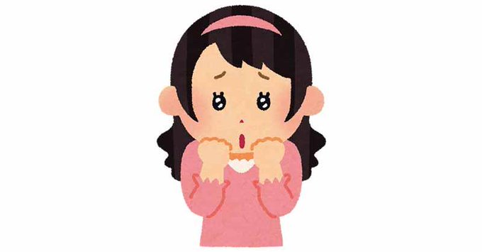 ぶりっ子のtwitterイラスト検索結果 ぶりっ子のtwitterイラスト検索結果