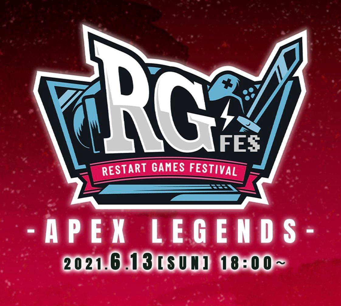 Restart334667's tweet photo. こんなこともやってます！
Youtubeで検索してみてね！！
#17LIVE
#ライブ配信
#Restart 
#RestartGames
#ゲームライバー
#公式ゲームライバーになるならRestart
#有名になりたい
#RGFes
#本業
#副業紹介してください https://t.co/0aoxrPagd4
