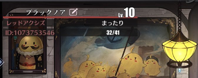 大艦隊募集のtwitterイラスト検索結果