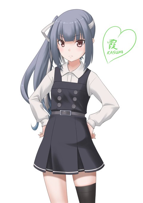 霞ちゃんもラフをキレイにしましたヨ!
銀髪も良いわね('▽`*) 