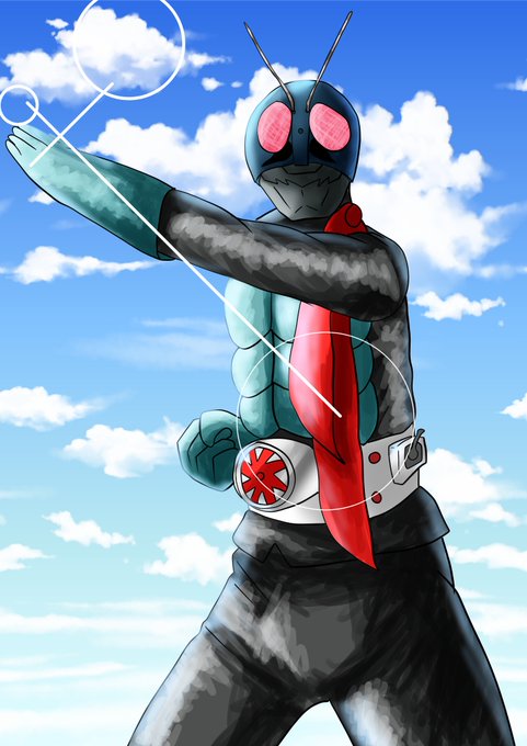 仮面ライダー1号のtwitterイラスト検索結果 仮面ライダー1号のtwitterイラスト検索結果