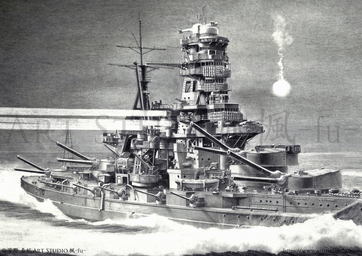 Based on the "Atago" battle report I have on hand, I'm  drawing in the image of the "Kirishima" during the second night battle of the Third Battle of the Solomon Sea. This is just after the flares were launched by the battleship "Washington".
#IJNKirishima #battleshipKirishima 