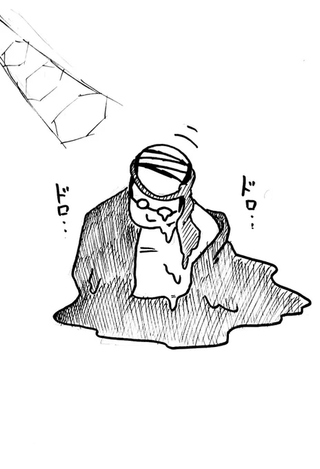 @EEENHkkTVCr8wH7 お待たせしました!アスファルトで日光に照らされて溶けてしまいそうですね!可愛…くないぞ!!なんなら動物ですらないやないかい!!!

見せていただきありがとうございます!! 