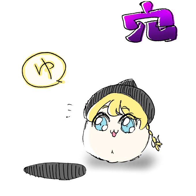 ゆっくり虐待のtwitterイラスト検索結果