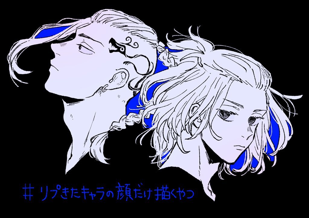 卍垢消したのでこっちに再掲しとく✌️ 