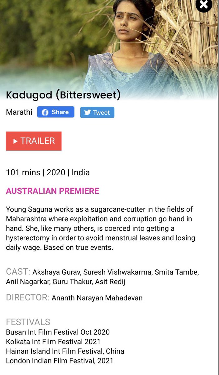 ANNOUNCING!
BITTERSWEET Official Selection 
Indian Film Festival of MELBOURNE!
Cinema screening!