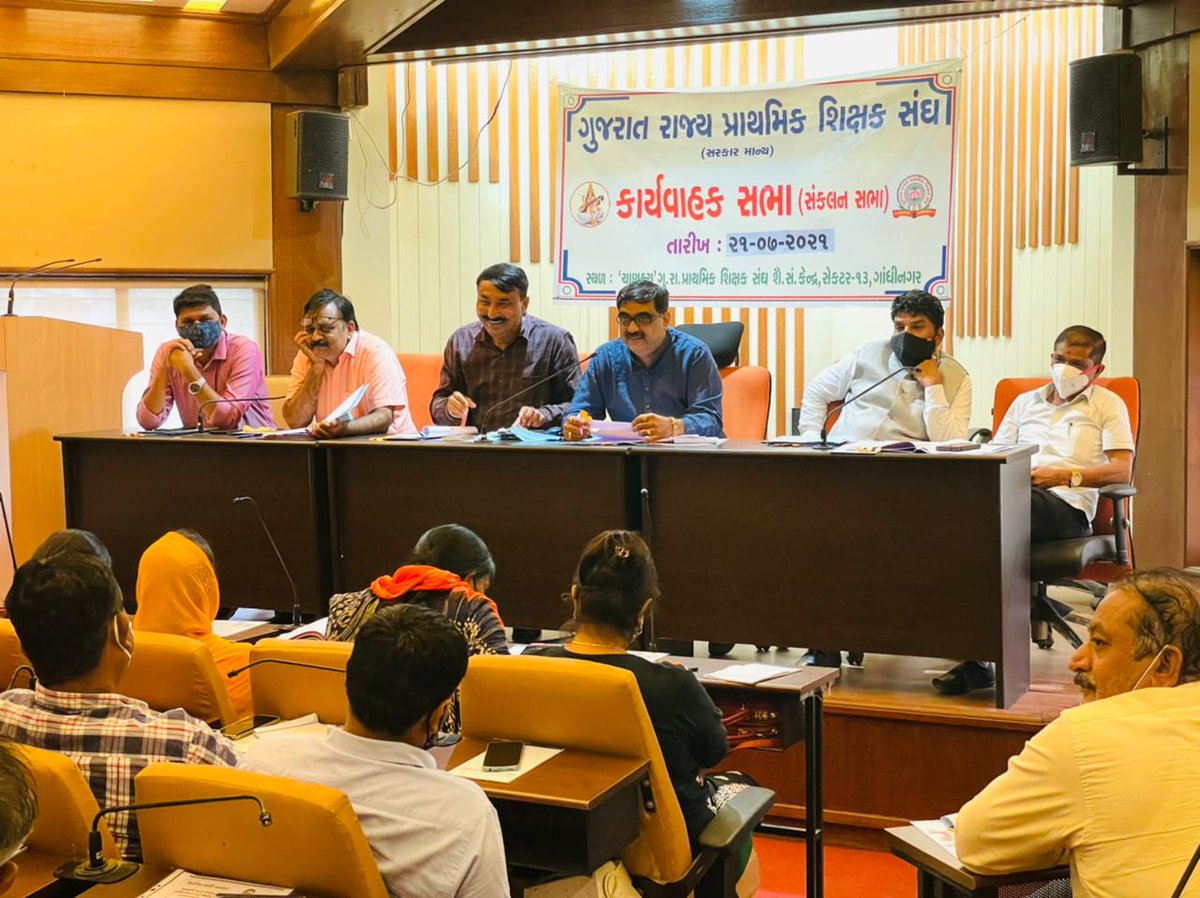 Digvijaysinh Jadeja (@ddjadejagsptf) on Twitter photo 