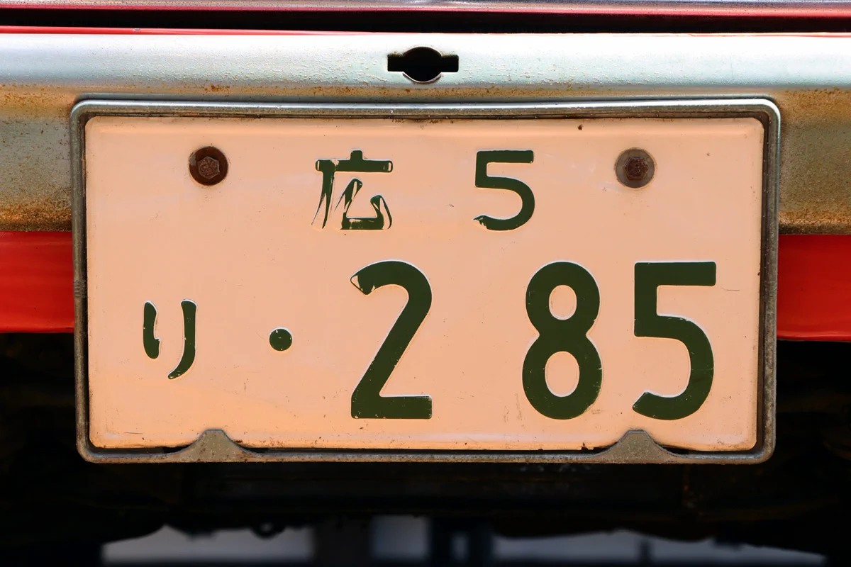 E64zbZGVIAEOQ07?format=webp&