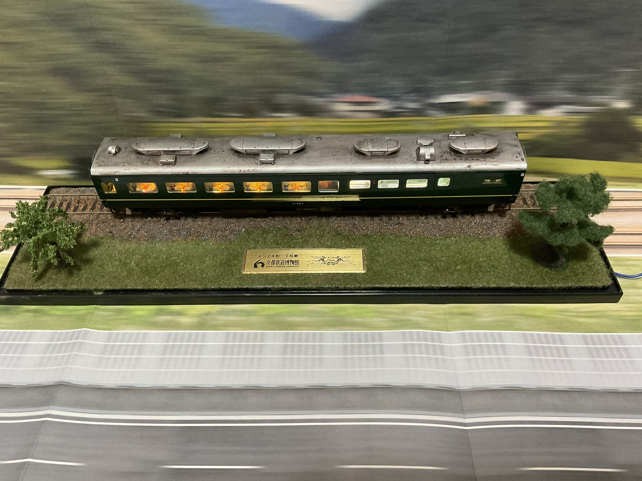 使い勝手の良い 京都鉄道博物館オリジナル限定品 トワイライト TOMIX 鉄道模型