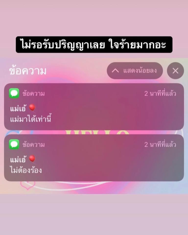 J. tweet media