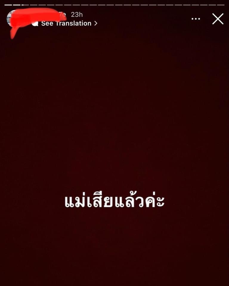 J. tweet media