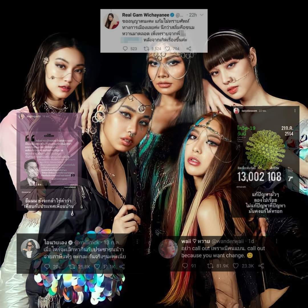 แย้มาก5555555555555555555555555555555555555555