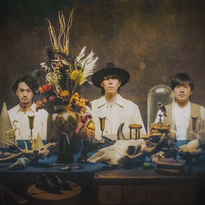 Radwimps Drop New Theme Song Twilight For One Piece Announce New