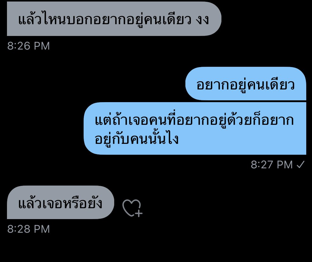 💋 (@flowersinmybag) on Twitter photo 