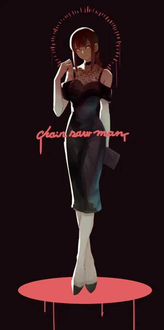 マキマさん 