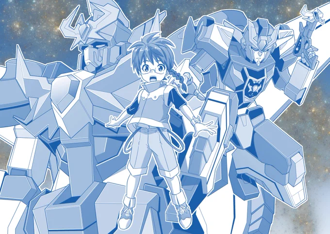 #ロボ絵をながしてロボ民を増やそう 