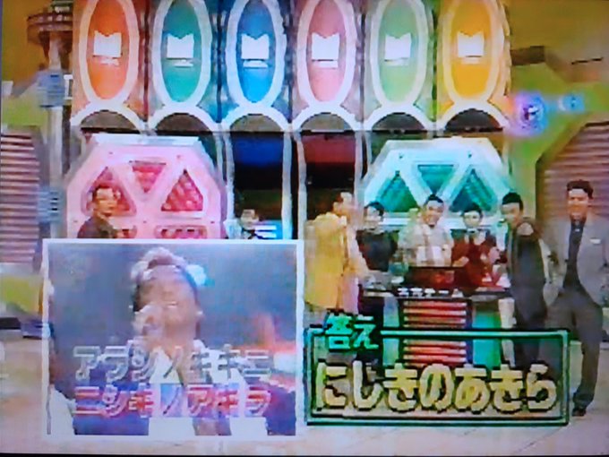 デいモん店長さん の最近のツイート 7 Whotwi グラフィカルtwitter分析