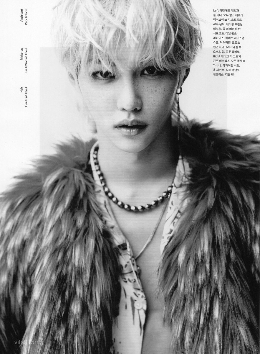 vita915mg's tweet photo. 필릭스 GQ 8월호 스캔 #필릭스 https://t.co/wocBOOQVqH