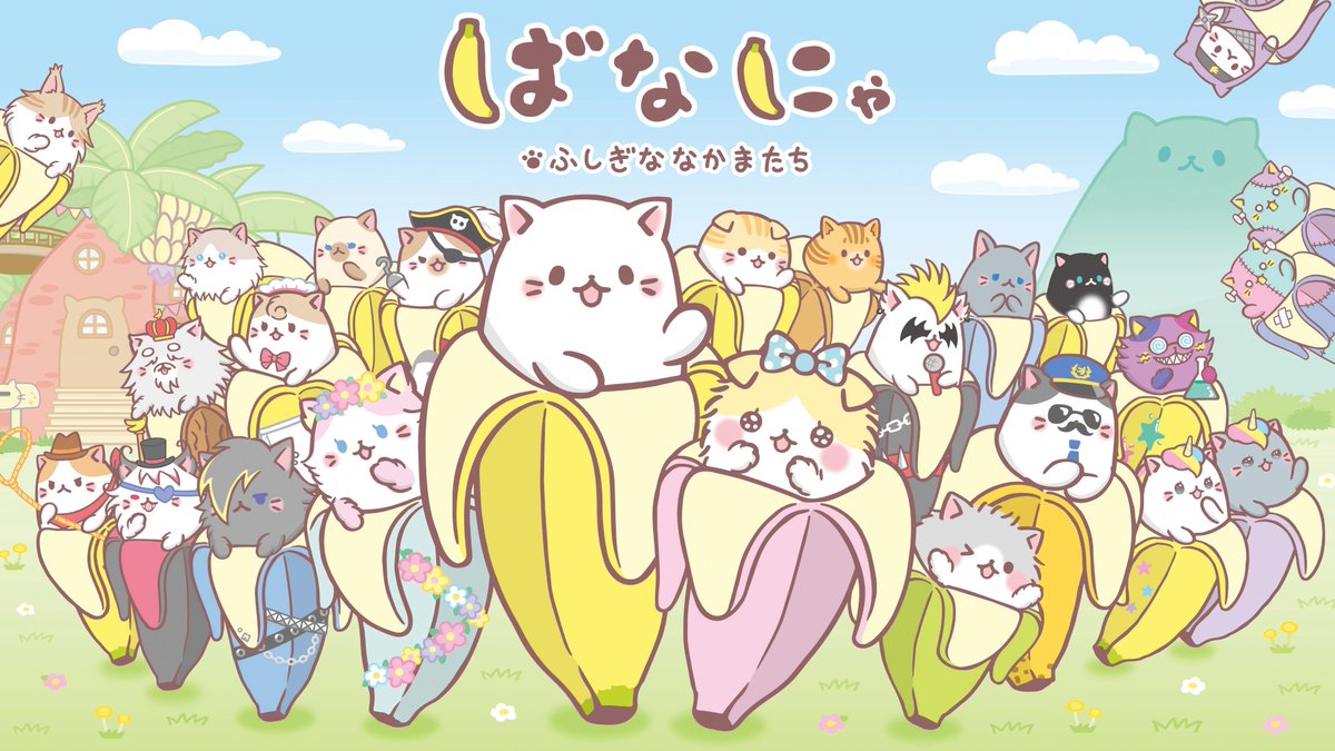 長野明代 イラストレーター Naganoakiyo توییتر 長野明代 イラストレーター Naganoakiyo توییتر