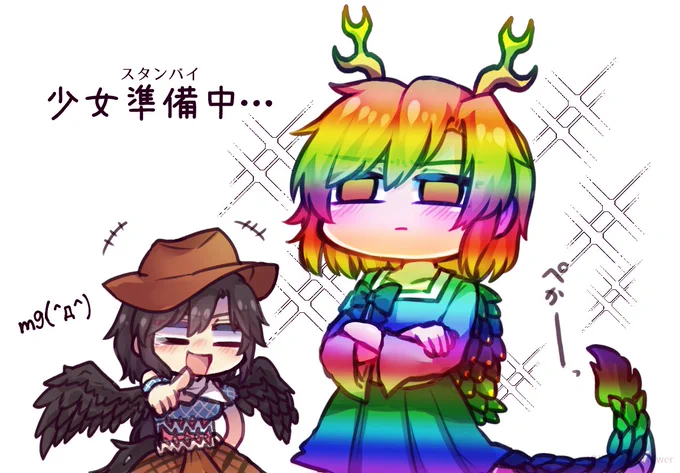 続・たのしい組長達(再掲) 