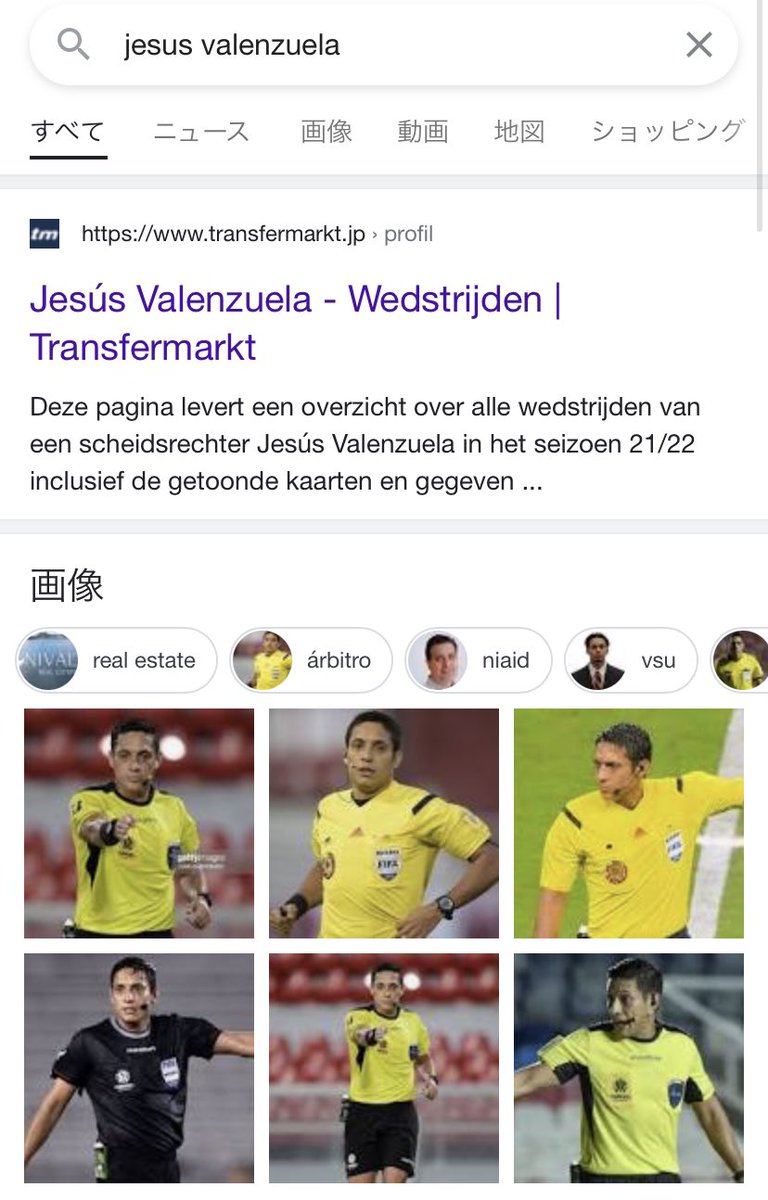 サッカー日本代表 審判 Twitter Search